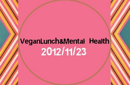 Vegan Lunch & Mental Health.jpg